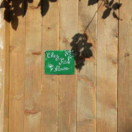 Chez Fab Et Nanou * Saint-Aubin-lès-Elbeuf